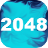 Blue Silk 2048 icon