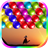 Bubble Shooter Desert icon