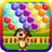 Bubble Shooter Dog icon