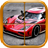Car Puzzle Games for Boys icon