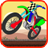 Bike Racing Games  icon