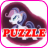 Pony Puzzle icon
