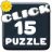 Click 15 Puzzle icon