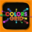 ColorsGrid icon