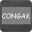 Congak icon