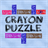 Crayon Puzzle icon