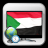 TV Sudan program info time icon