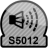 ÖNORM S5012 Berechnung icon