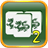 Mahjong Rush2 version 1.0.3
