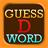 GuessDWord icon