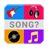 Guess Song 2.1.5