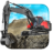 Heavy Excavator Digger icon