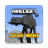 Star Wars Ideas - Minecraft version 1.0