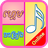 Khmer Song Quiz - Online icon