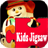 Kid Puzzle: Christmas Snowman version 1.1.2