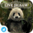 Into the Wild Live Jigsaw icon