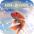 Ocean Sky Live Jigsaw icon