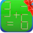 Matchstick Puzzle Matches Maths APK Download