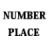 NUMBER PLACE icon