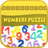 Numbers Link icon