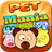Pet Mania version 1.4