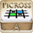 Picross A icon