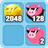 Piggy2048 icon