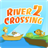 RiverCrossing2 version 1.0.9