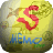 MemoFree icon