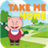 Take Pig Home icon