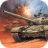 Tank Puzzles icon