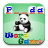 Word Game version 3.0.4.5