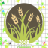 2048 Forest icon