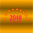 2048 Tiles Union Game version 0.1