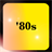 80s Songs Quizzes icon