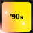 90s Songs Quizzes icon