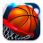 Actual Basketball Game icon