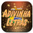 Adivinha Letras Jorge Mateus APK Download
