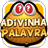 Adivinha Palavra Portuguese icon