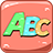 Quiz Alphabet icon