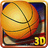 Arcade Basketball icon