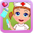 Baby seven nurse injection icon