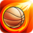 Basketball 2014 version 2.0