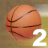BasketBall 2 icon