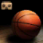 Basketball for cardboard icon
