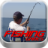 Best Fishing Games icon