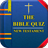 Bible Quiz: New Testament 1.1