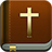 Biblia Kvíz icon