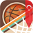 Parmak Basketbolu version 1.2