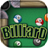 Billiard 1.0.8